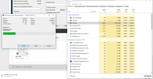 88888.thumb.PNG.85cd129bd9e55456da45ef4e