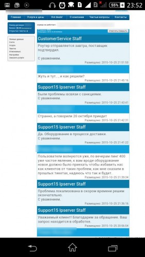 333344.thumb.jpg.b270bc604711164c1b3d962