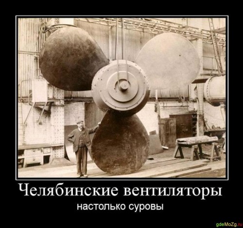 chelyabinsk.thumb.jpeg.20f0033c7edde1e5f