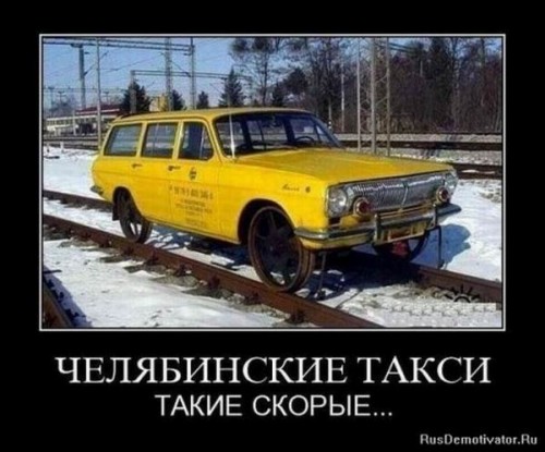 demotivator_03.thumb.jpg.5ded718a5bdb511