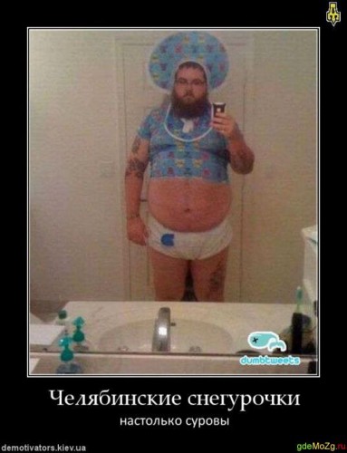 v4prikol.thumb.jpeg.d5911bf9f72bf6048c91