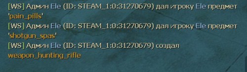 2016-02-08_00005.thumb.jpg.de1b705ece530