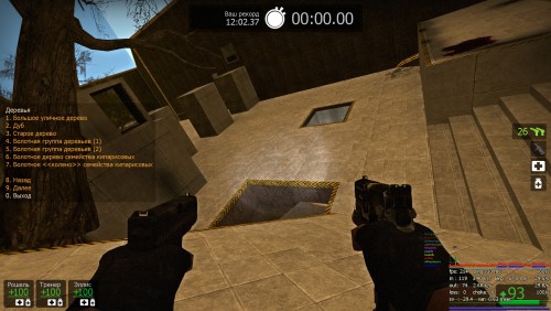 2016-02-28_00003.thumb.jpg.7cde992a692a4