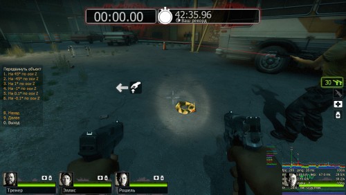 2016-03-08_00004.thumb.jpg.fdd2e680f43d8