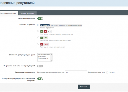 11123.thumb.PNG.950ab6b6cd1556fbfe639466