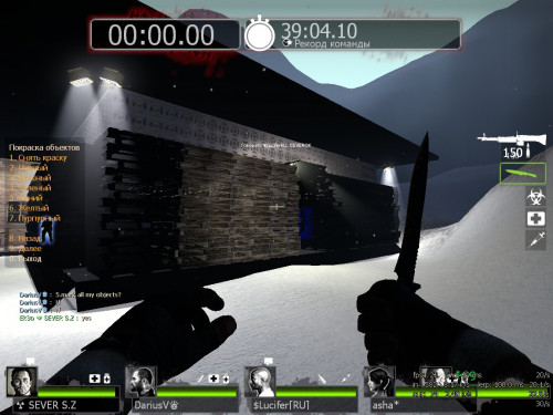 l4d2_slope0034.jpg