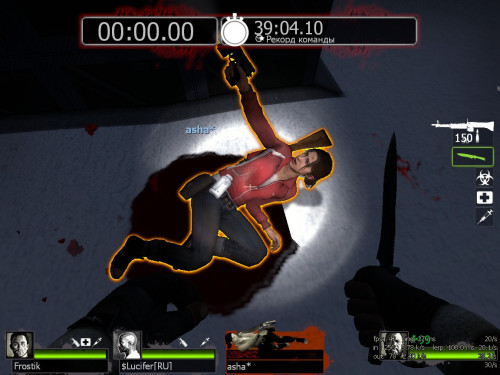 l4d2_slope0039.jpg