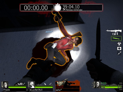 l4d2_slope0041.jpg