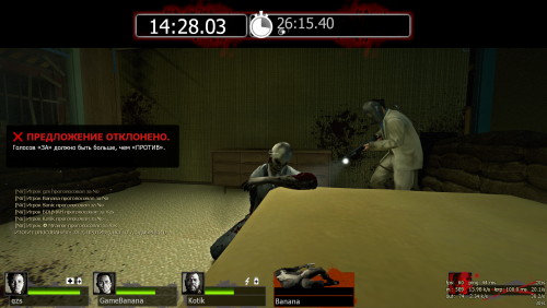 Бляяяяя как заебали школьники с танками