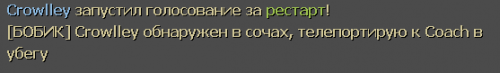 Снимок.PNG