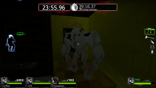 Киборг убийца(танк).jpg